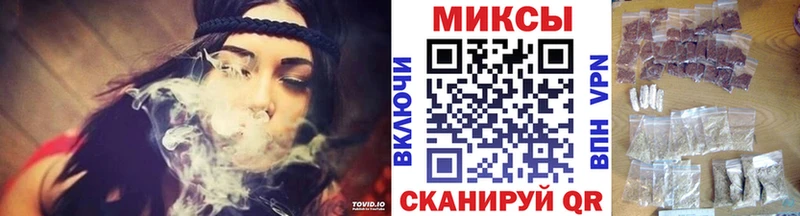 маркетплейс Telegram  Исилькуль  БУТИРАТ бутандиол  hydra ссылка 