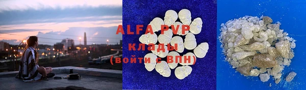 дживик Алзамай