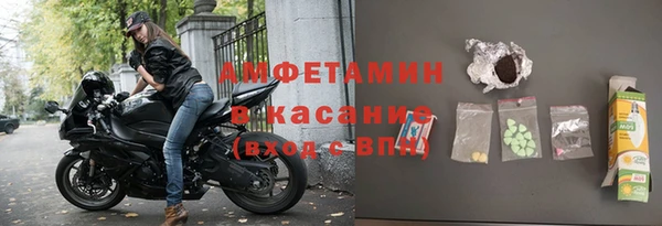 дживик Алзамай