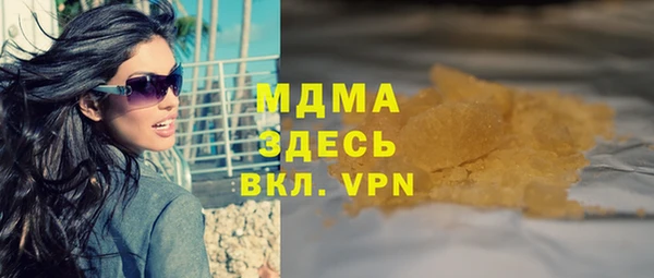 прущие крисы Алексин