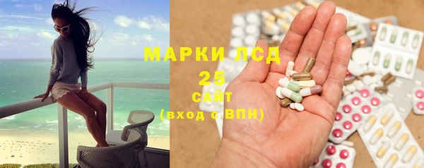MDMA Алексеевка
