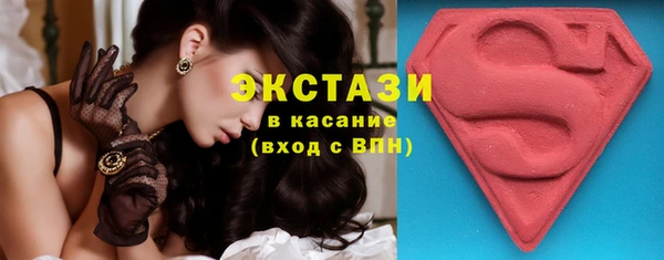 прущие крисы Алексин