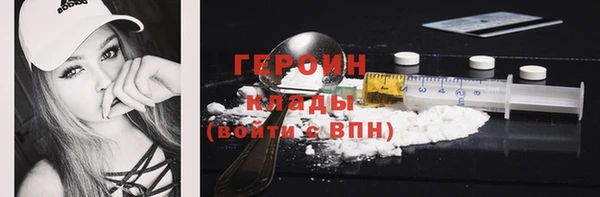 дживик Алзамай