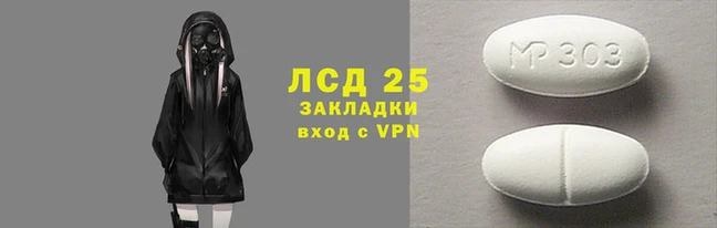 дживик Алзамай