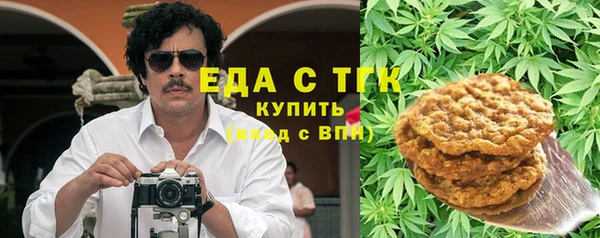 MDMA Алексеевка