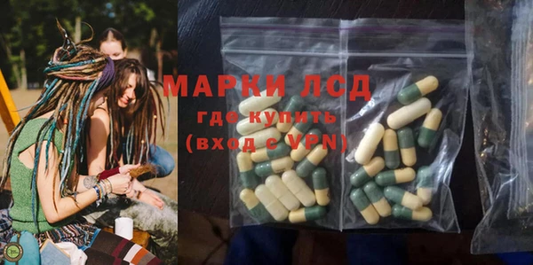 MDMA Алексеевка