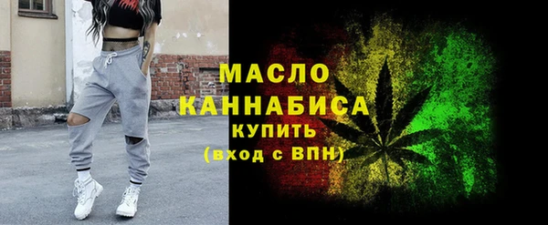 MDMA Алексеевка