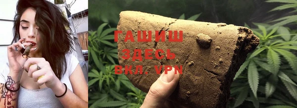дживик Алзамай
